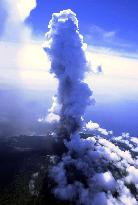 Mt. Oyama erupts, residents evacuate